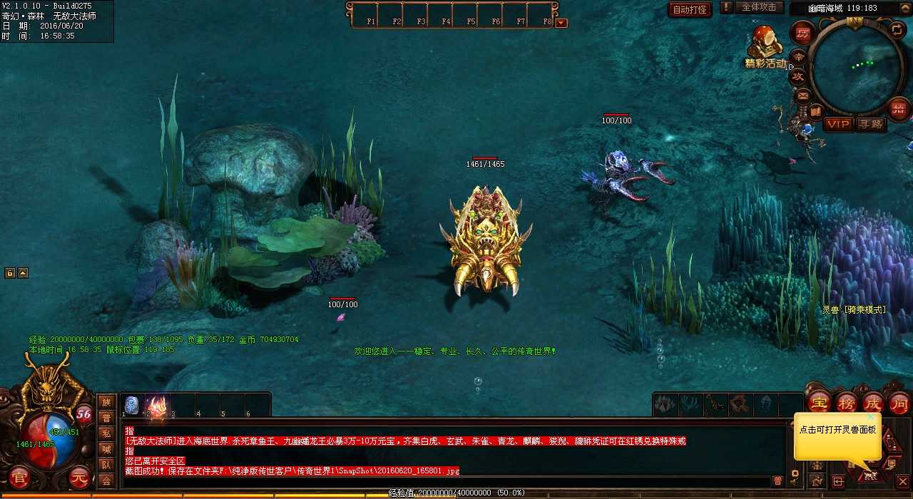 ��Ƚ�������sf��(zh��n)ʿ��ɫ���c������ָ��