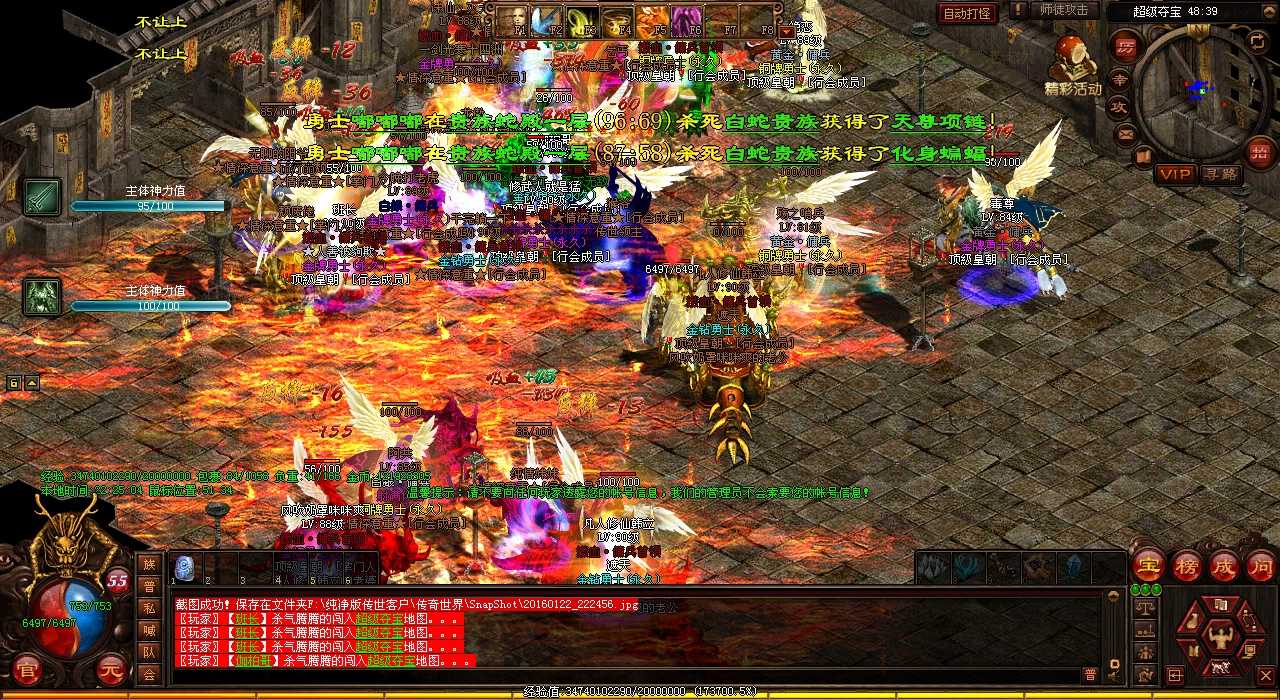 PK�Α�������Ɯ�؂����Ľ^����