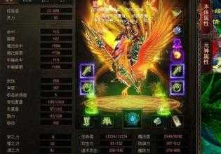 ��֮��ħ����sfˢ�ֵ��c(di��n)�������