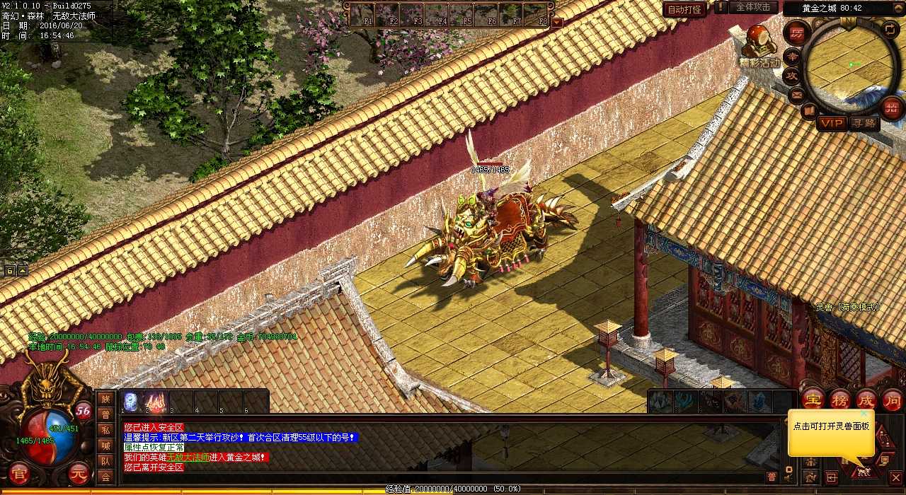 ��֮ʬ�Ե�픂���˽��피��b�������T���]��