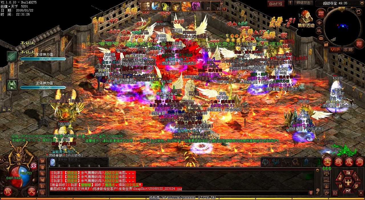 �����[�������������R���б����sf